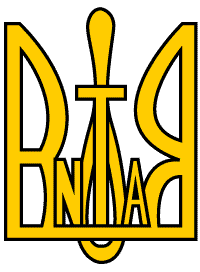 Antar Cleaning Service Logo